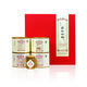 馬頭巖（大紅袍+肉桂+水仙+十年陳茶） 組合裝禮盒208g