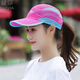 黛莎 帽子女夏季戶(hù)外運動(dòng)棒球帽露營(yíng)出游跑步防曬透氣鴨舌帽 玫紅色