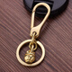 邁多多 手工純黃銅鑰匙扣快掛扣腰掛車(chē)鑰匙鏈簡(jiǎn)約養牛鑰匙圈汽車(chē)遙控器鎖匙扣 招財進(jìn)寶款