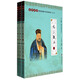 尚雅國學(xué)經(jīng)典書系·全民閱讀國學(xué)經(jīng)典大字注音全本·第3輯：古文觀止（套裝共3冊）