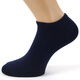 紐菲奧納襪子男秋季低幫淺口隱形襪男士棉透氣運動(dòng)襪子短襪男7雙裝39-42碼 7雙深藍N1536C  39-42碼