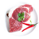 野蠻香 東北黑豬前腿肉新鮮豬肉400g豬臀肉前臀尖豬腿肉豬上肉瘦肉
