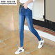 獅子聰2025春秋中學(xué)生牛仔褲女式小腳長(cháng)褲女裝松緊腰初中生青少年褲子潮 藍色 S