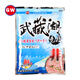 光威（GW）武藏湖羅非魚(yú)競技黑坑餌料臺釣窩料鮮腥肝味魚(yú)餌誘魚(yú)餌食 武藏湖非競技肝味