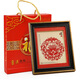 中國風(fēng)剪紙畫(huà)鏡框手工剪紙工藝品裝飾畫(huà)出國商務(wù)禮物中國特色禮品送老外 五福臨門(mén)