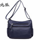 北狐媽媽包包女中老年牛皮真皮單肩斜挎包牛皮女多層簡(jiǎn)約百搭斜跨女包 藍色