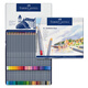 輝柏嘉（Faber-castell）彩鉛48色水溶性彩鉛 彩色鉛筆畫筆套裝繪畫工具藍鐵盒裝Goldfaber Aqua114648美術生專用寫生