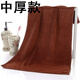 菁蔻華美容院毛巾專(zhuān)用發(fā)廊毛巾洗頭干發(fā)理發(fā)店美發(fā)擦頭速干洗臉吸水批發(fā) 【中厚】咖啡 1條 35cm 75cm*