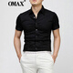 OMAX白襯衫男短袖修身春夏韓版商務(wù)休閑職業(yè)工裝青年潮流襯衣 黑色短袖襯衫 XXL（41）