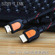 SZHY-LINK HDMI線光纖HDMI2.0高清視頻連接線4K60HZ電腦顯示器HDMI數(shù)據線 HDMI高清線HDMI視頻線1.4版4K 3M