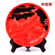 景裕泰 北京漆雕 12寸漆盤漆器 長(zhǎng)城工藝品擺件商務(wù)禮品擺件送老外北京特色禮品
