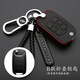 天震爵 五菱宏光S鑰匙包皮五菱宏光S1鑰匙套宏光S3遙控器汽車(chē)用鑰匙扣 B款-黑皮紅線(xiàn)