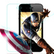 莫迪爾 蘋果4s/iPhone4s鋼化膜iPhone5s全屏5高清se1防爆玻璃膜蘋果4手機(jī)保護(hù)貼膜 【iPhone4/4S】鋼化膜