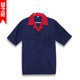 藍之旺 夏季工作服廠服定制印logo短袖男4S店工衣電焊工勞保服訂做衣服 藏青色 M