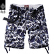 MATCH麻吉 迷彩短褲夏季新款男寬松潮牌五分褲運動(dòng)夏天工裝男士中褲 3092 糖果迷彩 L