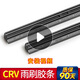 戈凡適用于東風(fēng)本田CRV雨刮器片膠條2014-2015新款2010-2011老款 12-16年6月CRV26+16S