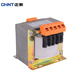 正泰（CHNT）控制變壓器NDK(BK)-1000va 380 220轉36 24 12 6多款可選 380轉220