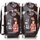 蒙白八爺68度白酒1500ml*4瓶整箱裝清香型高度酒寧河源酒業(yè) 整箱4瓶
