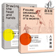 2冊 路米斯經(jīng)典美術(shù)課-人體素描+頭手素描 西方經(jīng)典美術(shù)技法譯叢 大師的人體素描靜物寫(xiě)生速寫(xiě)基礎繪畫(huà)