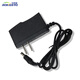 榮視通（RONGSTO） 12V1A電源器適配器電信機頂盒光纖貓電源線(xiàn)DC5.5*2.5 電源適配器 RST-12V2A
