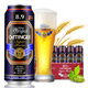 奧丁格德國(guó)進(jìn)口8.9特度啤酒500ml