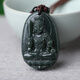 慈靈閣 天然和田玉不動(dòng)尊菩薩守護神 不動(dòng)明王吊墜生肖屬雞本命佛