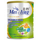 美羚（meiling）中老年無(wú)蔗糖羊奶粉 800克罐裝 美羚羊奶粉中老年羊奶粉老人奶粉