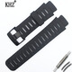 KHZ 適用于SUUNTO頌拓松拓X-LANDER藍德斯巴達勇士海豹突擊戶(hù)外運動(dòng)防水橡膠表帶手表配件 黑色 凸口22mm