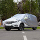 邦銘達 適用于榮威RX5汽車(chē)車(chē)衣車(chē)罩專(zhuān)用防雨防水防曬罩遮陽(yáng)隔熱 榮威新rx5車(chē)衣罩 車(chē)套外罩汽車(chē)罩 亮銀色-榮威rx5專(zhuān)用