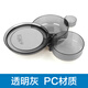 恒冠（HENGGUAN） 恒冠三合一全磁拉餌盤餌料盒競技強磁釣椅釣箱配件漁具用品 淺灰色