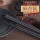 齊泉尖頭合金筷家用套裝日式筷子 日本料理壽司尖筷子 麻點(diǎn)筷(22.2厘米) 10雙