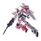 萬(wàn)代（BANDAI）高達 拼插拼裝模型 HG HGUC 1/144 敢達拼插新年禮物 100 獨角獸 毀滅模式 5057399