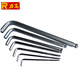 力高（REGAL）臺灣力高REGAL 進(jìn)口 S2鋼 特長球頭內(nèi)六角扳手 1.5-19mm 家用扳手 5mm