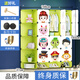年輕時(shí)代簡(jiǎn)易衣柜簡(jiǎn)約現代經(jīng)濟型塑料組裝組合嬰兒寶寶衣柜布藝收納柜卡通衣柜收納柜塑料小孩組裝衣櫥 綠12門(mén)2掛帶轉角 綠12門(mén)2掛帶鞋柜帶轉角