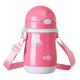 日康 保溫杯兒童 不銹鋼保溫水壺 萌萌鴨保溫水壺 嬰兒保溫吸管杯 顏色隨機 300ml