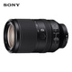 索尼（SONY）FE 70-300mm F4.5-5.6 G OSS全畫(huà)幅遠(yuǎn)攝變焦微單相機(jī)G鏡頭 E卡口(SEL70300G)運(yùn)動(dòng) 野外 打鳥(niǎo)