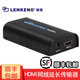 朗強（LENKENG） LKV373 hdmi延長器 HDMI網(wǎng)傳網(wǎng)線傳輸器150米 HDMI轉(zhuǎn)RJ45網(wǎng)口轉(zhuǎn)換器網(wǎng)絡(luò)高清視頻傳輸信號放大器 發(fā)射端