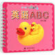 0 3歲寶寶早教卡英語ABC 幼兒圖書 早教書 兒童書籍