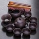 祥業(yè)紫砂懶人自動(dòng)功夫茶具整套裝家用西施壺泡茶蓋碗茶杯辦公室會(huì )客 紫砂茶壺+6杯茶具套裝