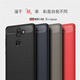 淘星 諾基亞8Sirocco手機(jī)殼NOKIA8防摔7保護(hù)套7.1軟硅膠6全包邊x6商務(wù)防指紋x5男女 諾基亞8 Sircco/TA-1042 黑色
