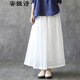安婭詩裙褲女夏季復(fù)古中國風(fēng)棉麻闊腿褲女寬松顯瘦飄逸薄款九分褲休閑茶藝裙褲 白色 均碼尺寸（cm）臀圍不限 腰圍60-80 褲長82