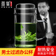 雅集玻璃杯 泡茶杯 男士辦公室可過(guò)濾綠茶水杯子花茶杯 紳士杯400ml 紳士杯（400ml）