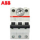 MRO原裝ABB 微型斷路器 空氣開(kāi)關(guān) S203 3P C100A
