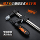 易之力木工夾子夾具F夾夾鉗固定工具夾壓板壓緊器模具夾重型快速 6寸 寬11CM長25CM