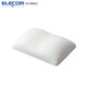 宜麗客（ELECOM） 護(hù)腕墊 進(jìn)口硅膠人體工程學(xué) 鍵盤墊 鼠標(biāo)墊防鼠標(biāo)手辦公家用 護(hù)腕墊 羊脂白