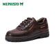 馬飛仕圖（MEPHISTO）手工鞋休閑鞋男舒適氣袋防震國防水戶(hù)外登山BARRACUDA 深棕 BARRACUDA 751/351 42