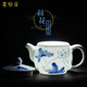 長(zhǎng)物居茶壺功夫茶具陶瓷泡茶壺手抓壺景德鎮(zhèn)青花瓷小茶壺陶瓷泡茶器家用茶水壺泡茶茶杯茶具壺沖茶沏茶 荷香