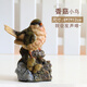 葉隨風(fēng)動(dòng)鳥(niǎo)鳴器會(huì )叫的仿真小鳥(niǎo)聲控影控感應擺件智能感禮物仿真花園庭院 蘑菇小鳥(niǎo)擺件