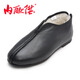 內(nèi)聯(lián)升男鞋棉鞋皮紋底加絨安棉鞋秋冬時(shí)尚休閑老北京布鞋 7302A 7302A鑲芯底 42