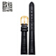 鱷紋真皮牛皮表帶 適配 DW folli follie小尺寸女士表帶10 12 14 16mm 黑色原線(xiàn) 金色扣 10mm